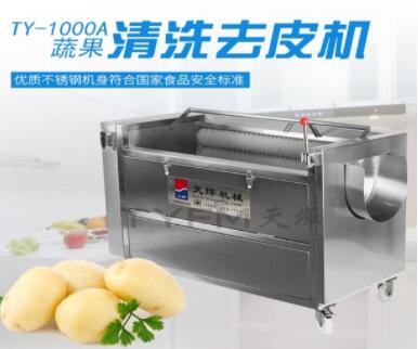 選擇洗菜機(jī)清洗蔬菜相比人工洗菜具有哪些優(yōu)勢(shì)